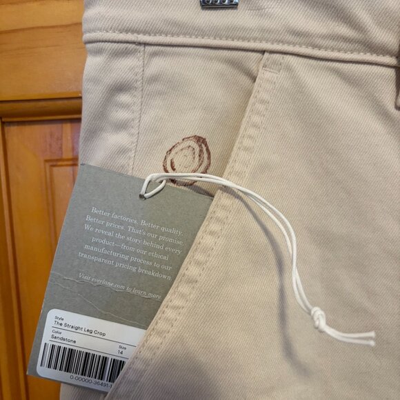 EVERLANE The Straight Leg Crop *Hand-Printed* Sandstone Size 12/14 - Picture 8 of 10